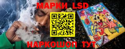 синтетический гашиш Новозыбков