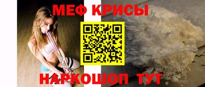 синтетический гашиш Новозыбков