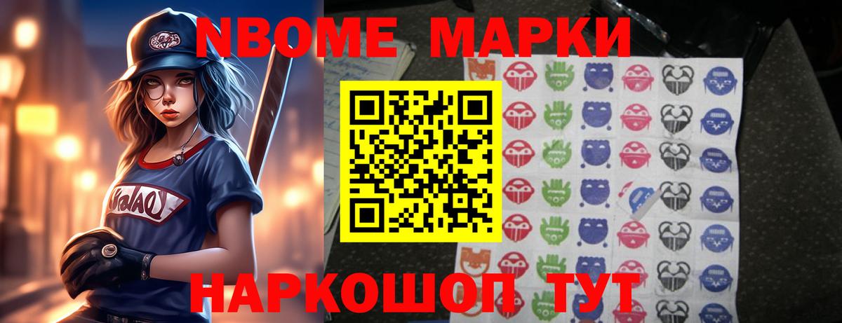 LSD-25 экстази кислота  Вход с VPN  Тверь  Лсд 25 экстази кислота 